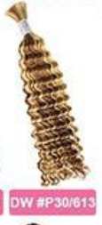 BoHo Braiding Hair- Deep Wave