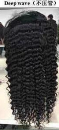 Deep Wave Flutter Wig- Transparent Lace