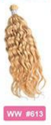 BoHo Braiding Hair- Water Wave